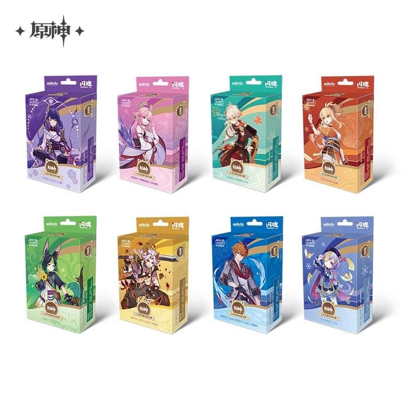 原神 七聖召喚 ランク3 まとめ売り 原神 七聖召喚 ランク3 まとめ売り 原神 七星召喚 ランク3 レア