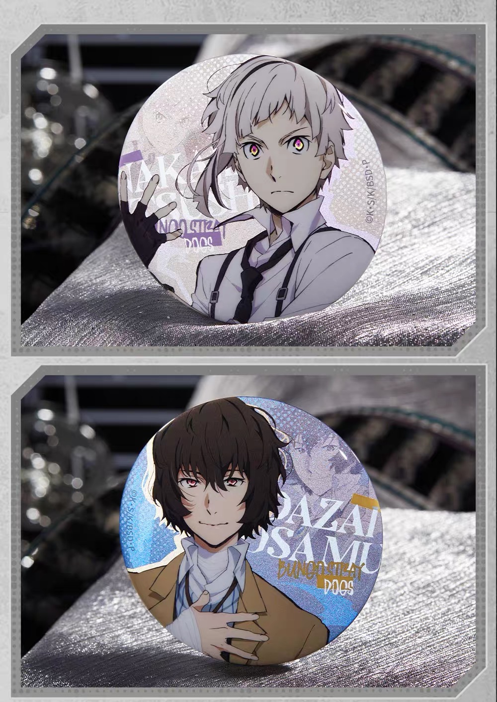 予約】文豪ストレイドッグス 中国限定 bilibiligoodsコラボ 旧影軌跡