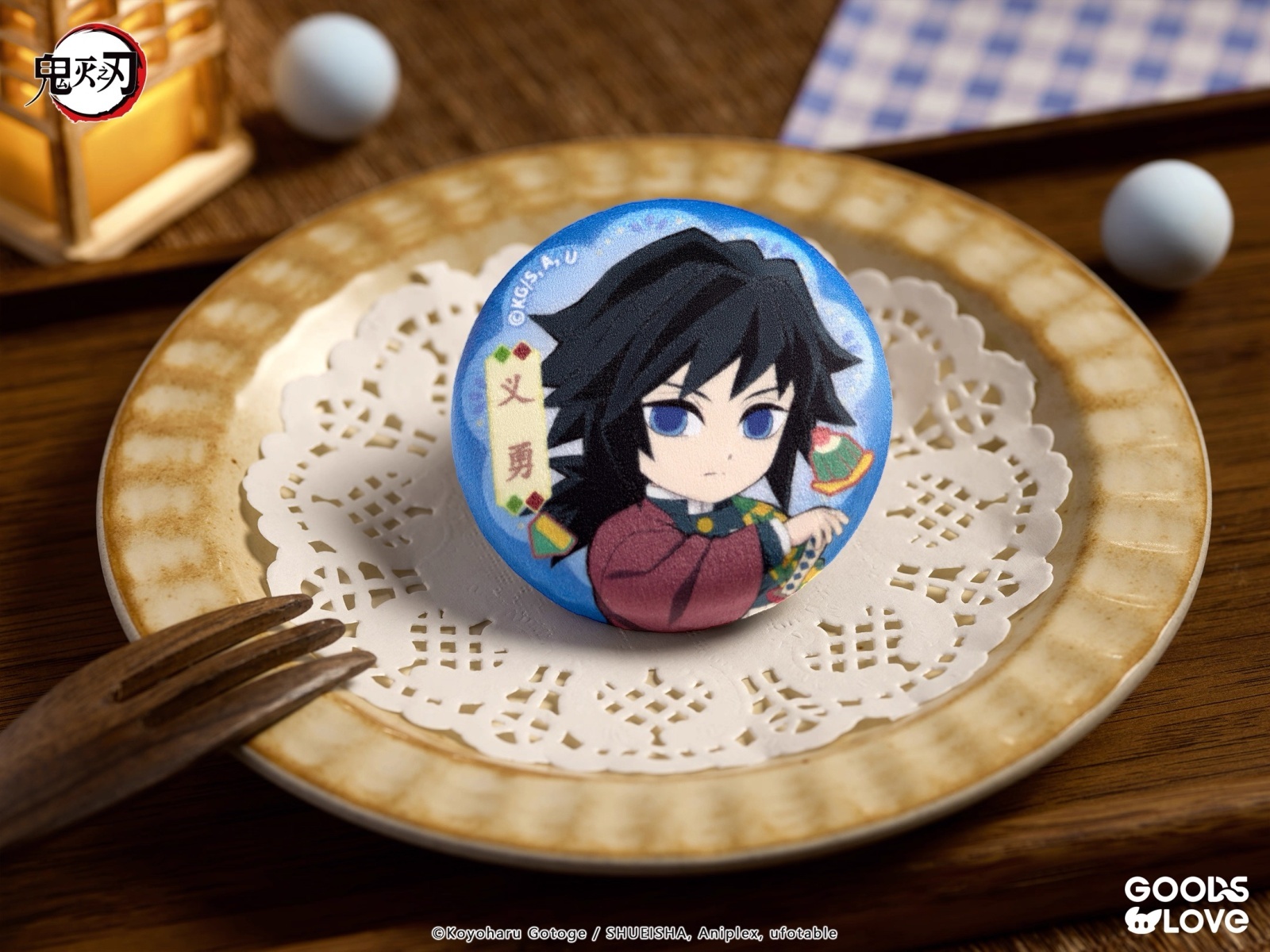 絆缶 薫 中国 絆缶 薫 中国