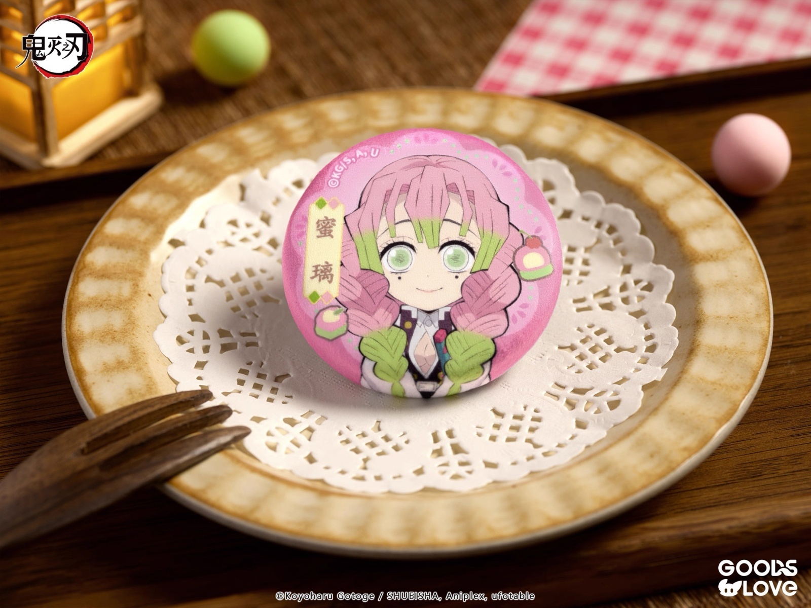 予約】鬼滅の刃 中国限定 GOODSLOVEコラボ SD缶バッジ（入金〆切