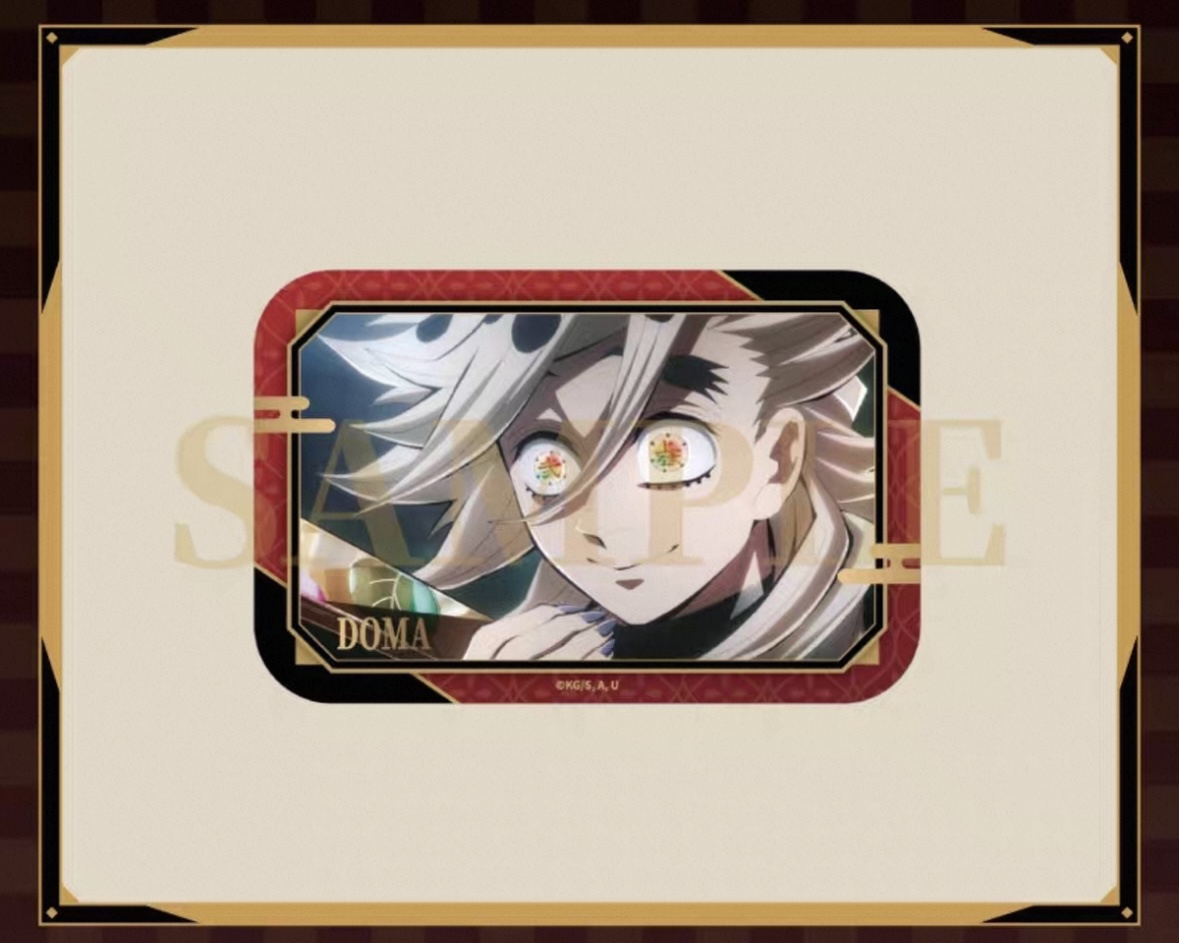 予約】鬼滅の刃 中国限定 Aniplexコラボ 無限城編 マグネットバッジ（B