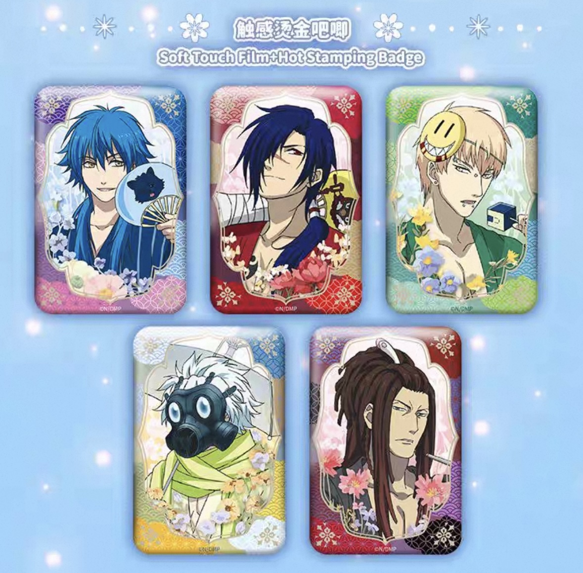 予約】DMMd 中国限定 Nullsetコラボ レクタングル缶バッジ