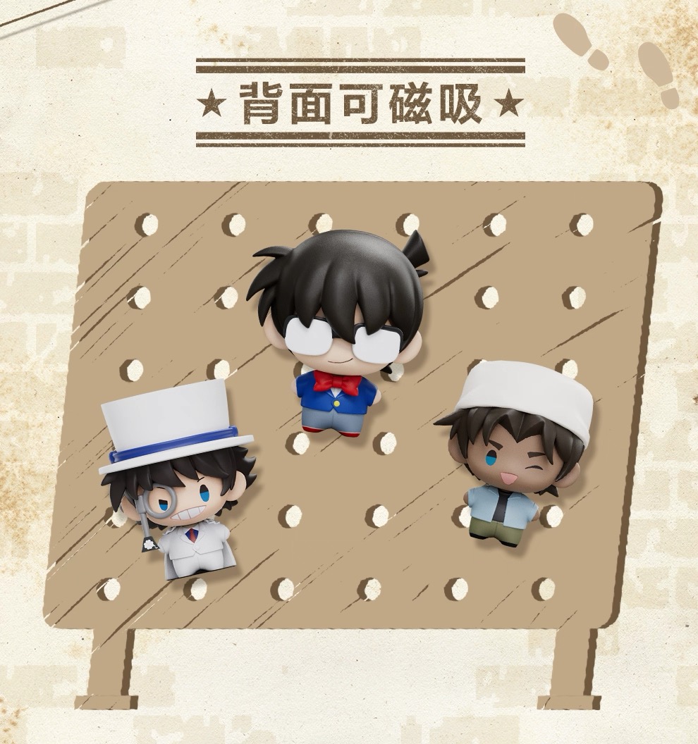 予約】名偵探柯南 中国限定 共鳴コラボ ミニフィギュア