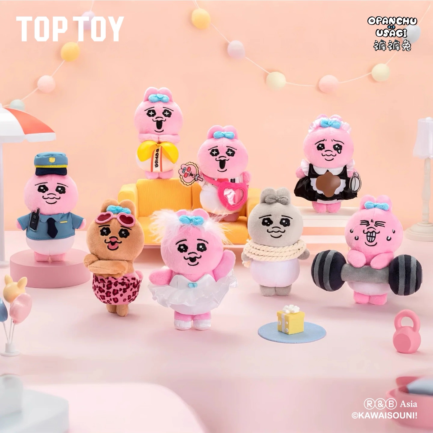 予約】おぱんちゅうさぎ 中国限定 TOPTOYコラボ ぬいぐるみ